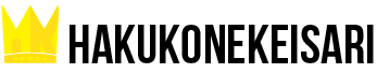 Hakukonekeisari logo
